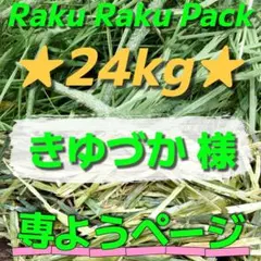 Item thumbnail for item 5e9a1dec-e539-4c2e-80c5-54b2d9b773d9