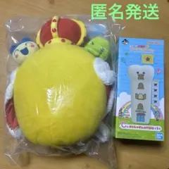 一番くじ たまごっち B賞 ごっち大王ぬいぐるみ 、C賞はいしゃさんの貯金箱