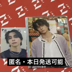 2025年最新】西洸人 トレカ ユニバの人気アイテム - メルカリ