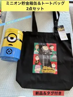 Item thumbnail for item 8d0f0fcf-859a-4f65-a02c-8b873e5c4716