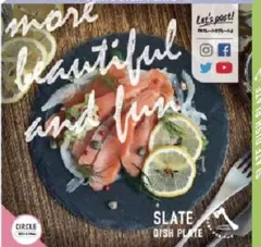 Item thumbnail for item 65e16301-d6b9-4d96-b623-24fa72b3b680