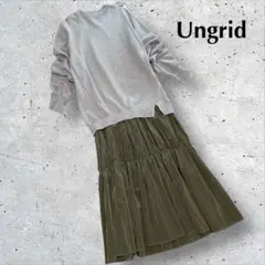 Ungrid　スウェットドッキングワンピース　GREY×KHAKI