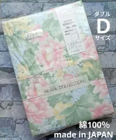 Item thumbnail for item 15817d8a-4617-4a2c-b0a0-3dae555397b6