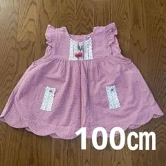 Item thumbnail for item 40b69e2d-c97d-46f3-96dc-77b7fec27d3d