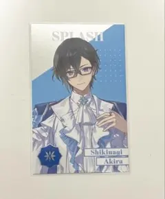 四季凪アキラ ランダムメタルカード にじさんじ 8th Anniversary