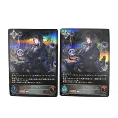 即購入可　干絶の飢餓・ギルネリーゼ　SP 2025年最新】飢餓の絶傑ギルネリーゼの人気アイテム - メルカリ