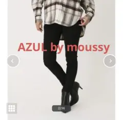 AZUL by moussy BRUSHED COLOR SKINNY L