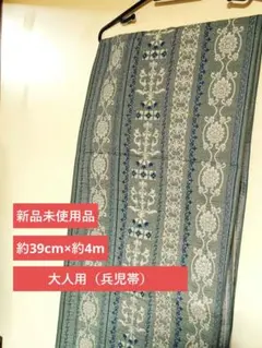 Item thumbnail for item ce6b721b-d36e-4c61-9a7b-085ee78cd62e