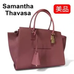 【美品】サマンサタバサ ワインレッド ショルダーバッグ　トートバッグ レザー