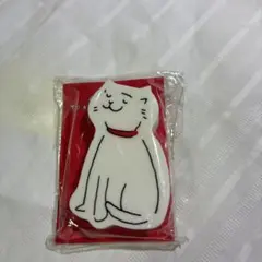 GAKKEN Suzy Becker 猫 字消し いねむり