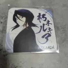 BLEACH セル画　リルカ　アニメ直筆 BLEACH セル画 リルカ 2種 アニメ直筆 - メルカリ