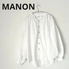 【美品】MANON マノン バンドカラー ブラウス シャツ ゆったり
