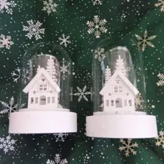 2つ　LED雪の家ライト ガラスドーム　動作確認済