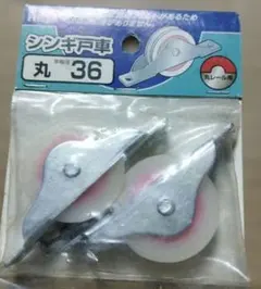 Item thumbnail for item f46f86d2-2408-4026-9733-4cbe51a22289