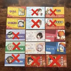 名刺カードコレクション  第3弾