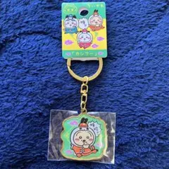 Item thumbnail for item eff94202-a28c-4d38-9b07-bec7c3628f6a