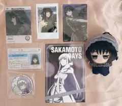 サカモトデイズ 大佛 セット