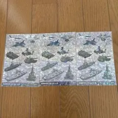 Item thumbnail for item 08fe8e33-ecc3-441c-95da-49d78e02e499