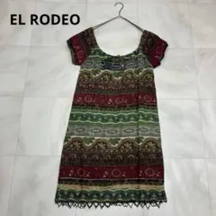EL RODEO エルロデオ エスニック チュニック ワンピースのサムネイル