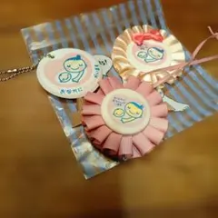 赤ちゃん　マタニティデザイン キーホルダー付きロゼット　3個セット
