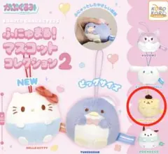 Item thumbnail for item 3ff8b04b-eaf4-4e60-a777-533a6bb6f3f8