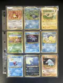 旧裏　まとめ売り　美品-傷汚れあり