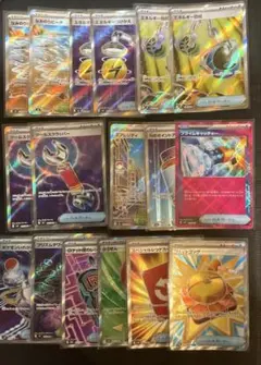 グッズ　SR まとめ売り