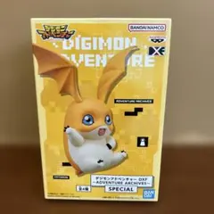 デジモンアドベンチャー DXF パタモン フィギュア