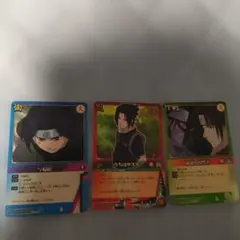 NARUTO ナルト 疾風伝 カード うちはサスケ ウルトラレア - メルカリ