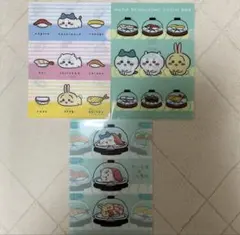 ♡ちいかわ×くら寿司 コラボ第一弾〜第三弾 クリアファイル 3点セット♡