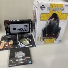デスノート 一番くじ B賞 L フィギュア セット