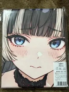 ホロライブ 儒烏風亭らでん 萌えタオル