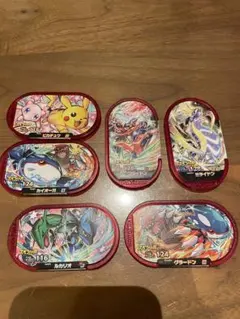 マクドナルド ハッピーセット メザスタ コンプリート 6種類