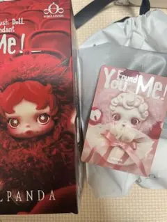 二点SKULLPANDA You Found Me！シリーズぬいぐるみペンダント