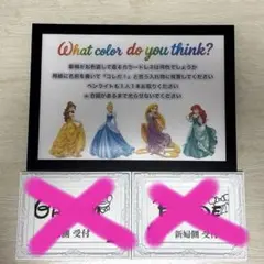 結婚式 ウェルカムスペース ディズニー 色当てゲーム