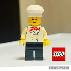 ⭐️レゴ LEGO ⭐️ミニフィグ ⭐️シェフ（コックさん）⭐️赤ネクタイ ヴィンテージ