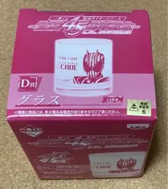 2025年最新】一番くじ 仮面ライダー コップの人気アイテム