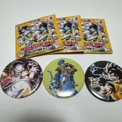 キャラコバッチ ドラゴンボールZ 悟飯 箱無し 本体傷なし - メルカリ