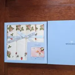 【ご奉仕品】WEDGWOOD ティーマット 4枚セット、発水加工