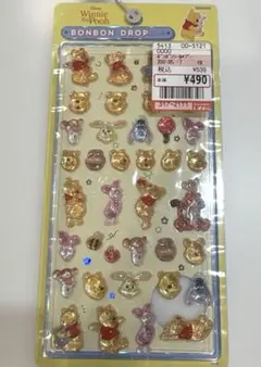 もかりん様 リクエスト 2点 まとめ商品