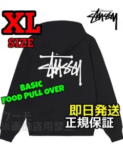 Stussy XL ブラック プルオーバーパーカー フードパーカー