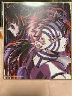 2025年最新】黒死牟 カードの人気アイテム - メルカリ