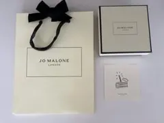 Jo Malone London 紙袋 ボックスセット