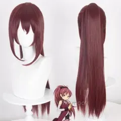 佐倉杏子 魔法少女まどか☆マギカ コスプレ ウィッグ ネット付き 確認用