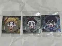 鬼滅の刃ウエハースシール