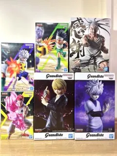 HUNTER×HUNTER G.I.編　ゴン　キルア　ヒソカ　grandista