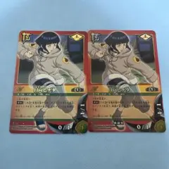 NARUTO ナルティメットカードバトル 日向ネジ 日向ヒナタ - メルカリ