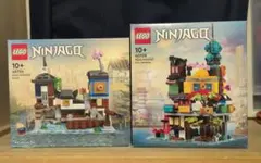 こ*じ様 LEGO NINJAGO 40704　40705 セット