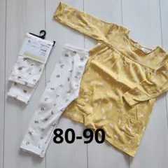 80 90 ネクストベビーワンピース　西松屋スパッツ　うさぎ　新品含む