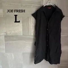 JOE FRESH 【L】 ブラック 半袖 シャツワンピース ひざ丈 ボタン